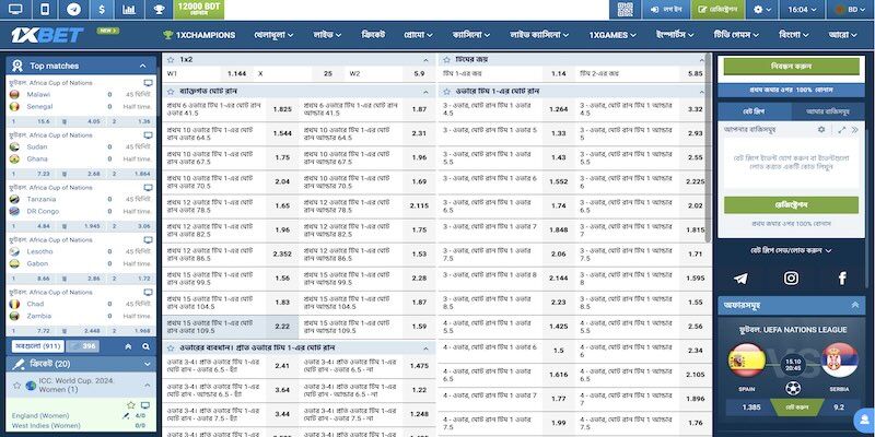 1xbet-khel