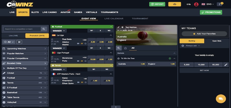 Cwinz اسپورٹس پیج کا اسکرین شاٹ